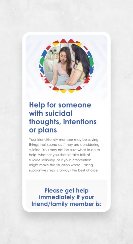 Case study for Miskanawah